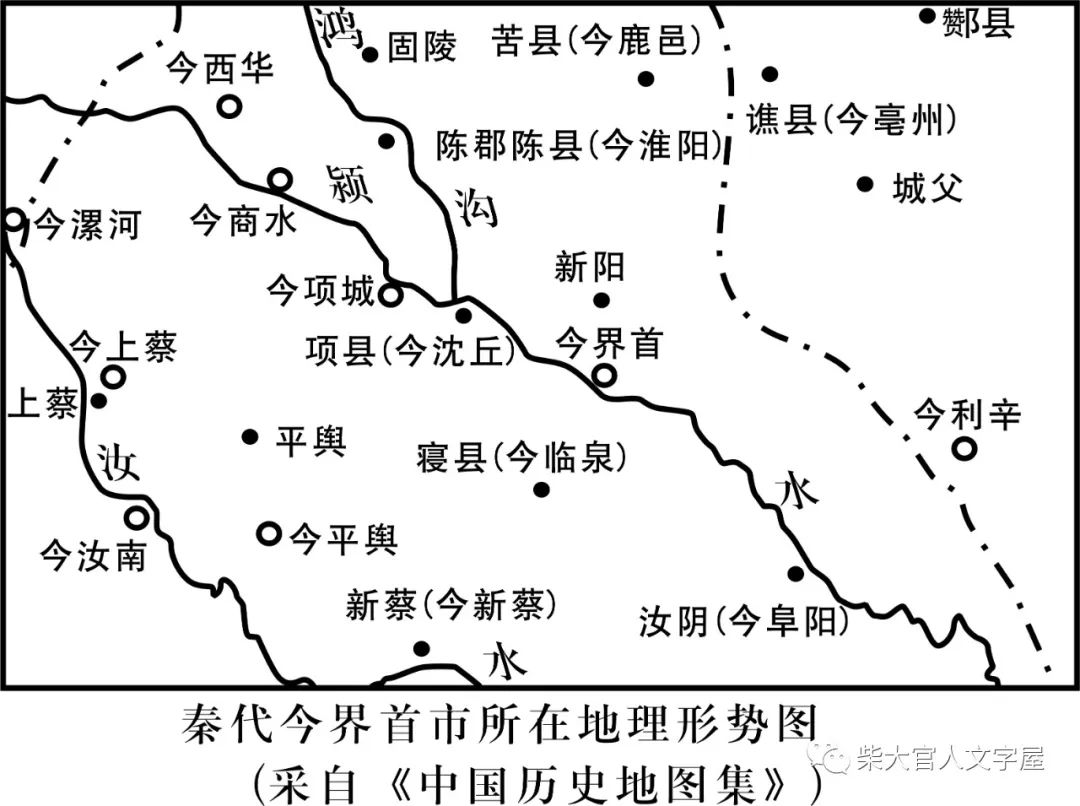 界首市的興起與發展及其城區的變遷