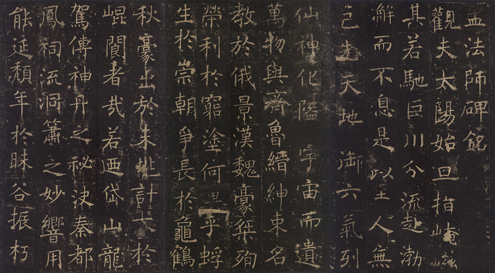 褚遂良:辨别王羲之真迹的传世书法大师——中国古代书法故事