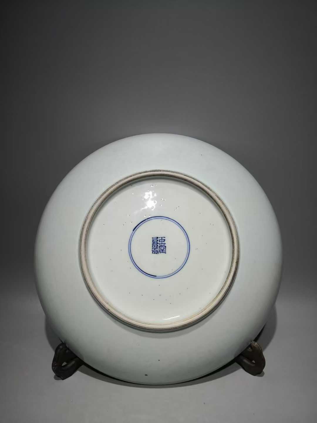 青花八仙人物故事纹盘-玉堂佳器款「旧藏」宽:36.5cm 高:7.8cm