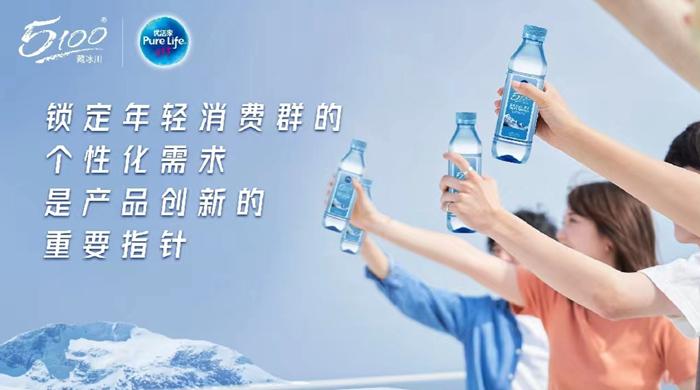 联名款"优活家5100西藏冰川矿泉水上市 青啤优家延长产品线覆盖度