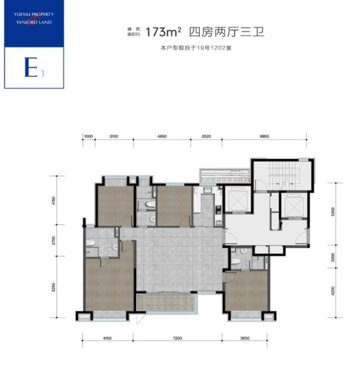 仁恒越秀梅陇房型图片