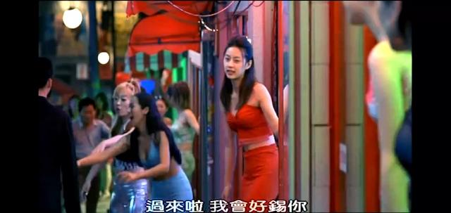 《坏小子》:女大学生被骗去当妓女,爱上了堕落的骗子