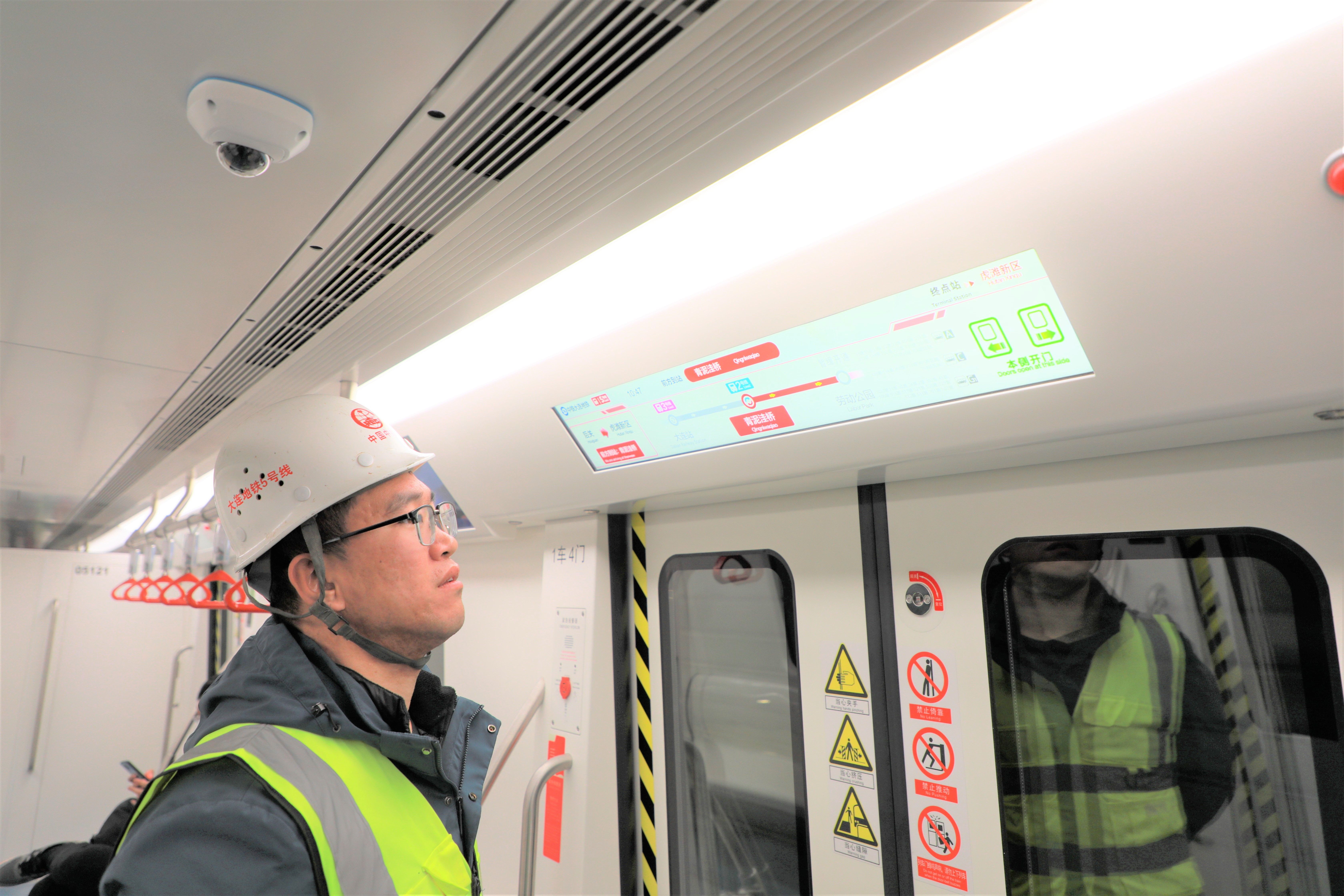 今天,中铁一局二公司承建的大连地铁5号线正式开通运营