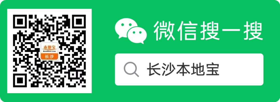 搜一搜2.png