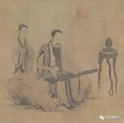 《师说春秋艺》寻找 第七十三集 古琴艺术(浙派)郑云飞