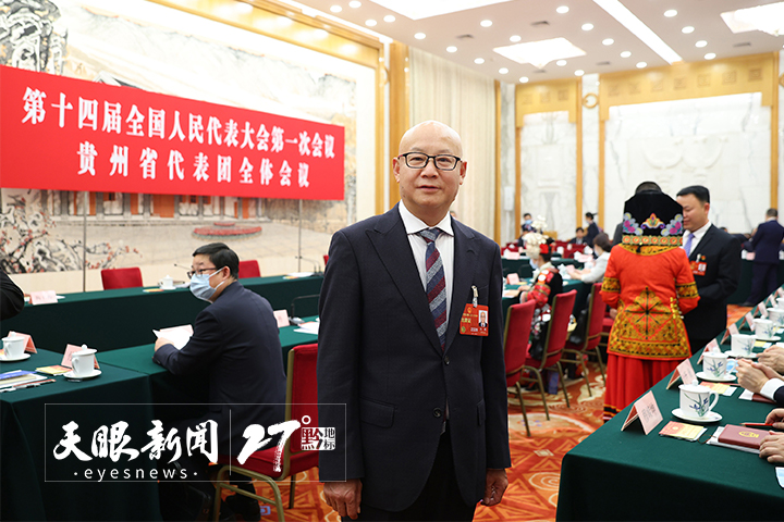 「两会议事厅」冉博代表:发挥生态优势助推旅游产业高质量发展