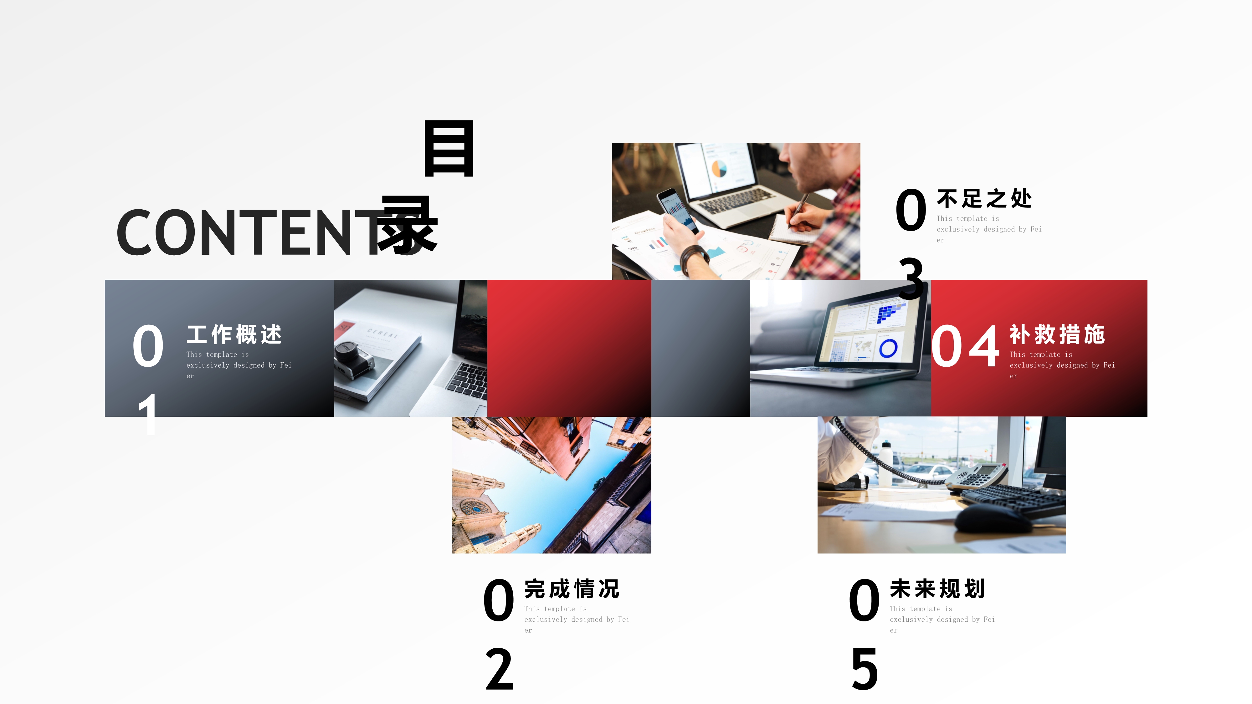 给大家推荐一下神盾大厅大厅房卡怎么购买