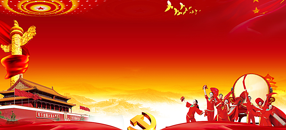 百年大党恰是风华正茂