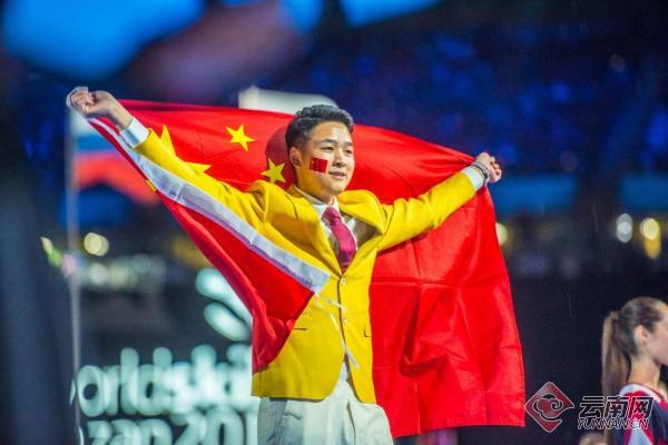 「技能成才·强滇有我」昆明技师学院:用心打造办学品牌 精心培育技能