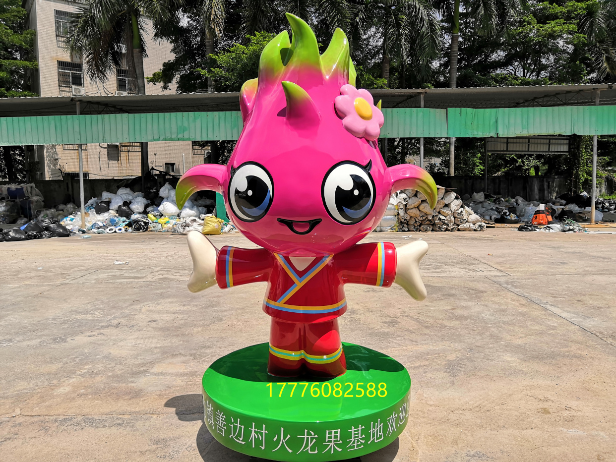 走进玻璃钢火龙果雕塑一起感受火龙果的魅力