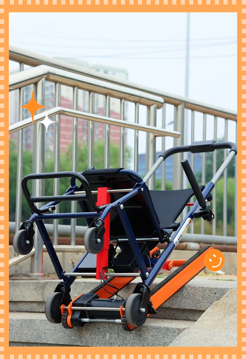 智能电动爬楼机,助力老人轻松上下楼!