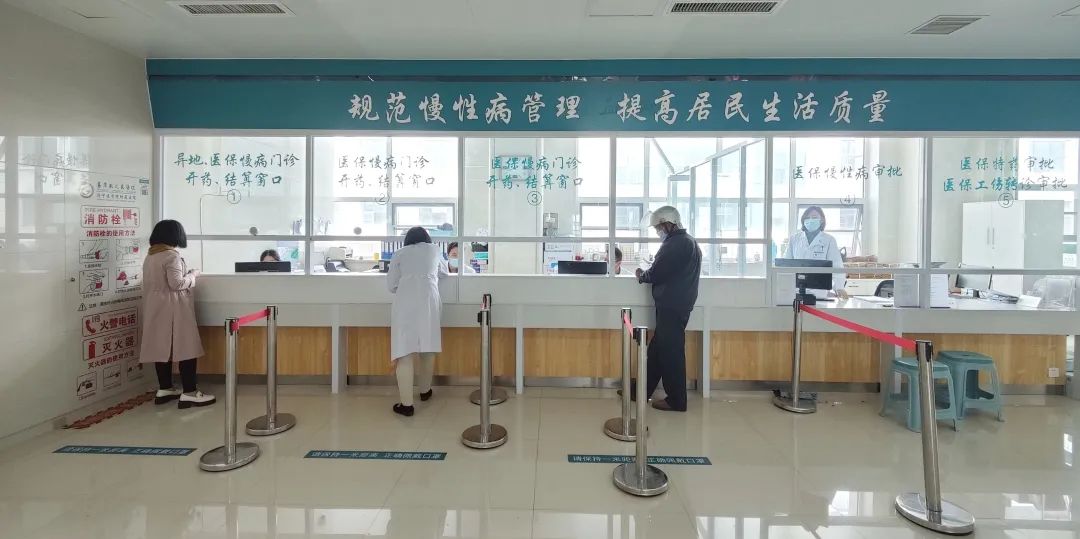 301医院检查陪护加挂号慢病用药配送上门,不用频繁外出的简单介绍 301医院检查陪护加挂号慢病用药配送上门,不用频繁外出的简单介绍