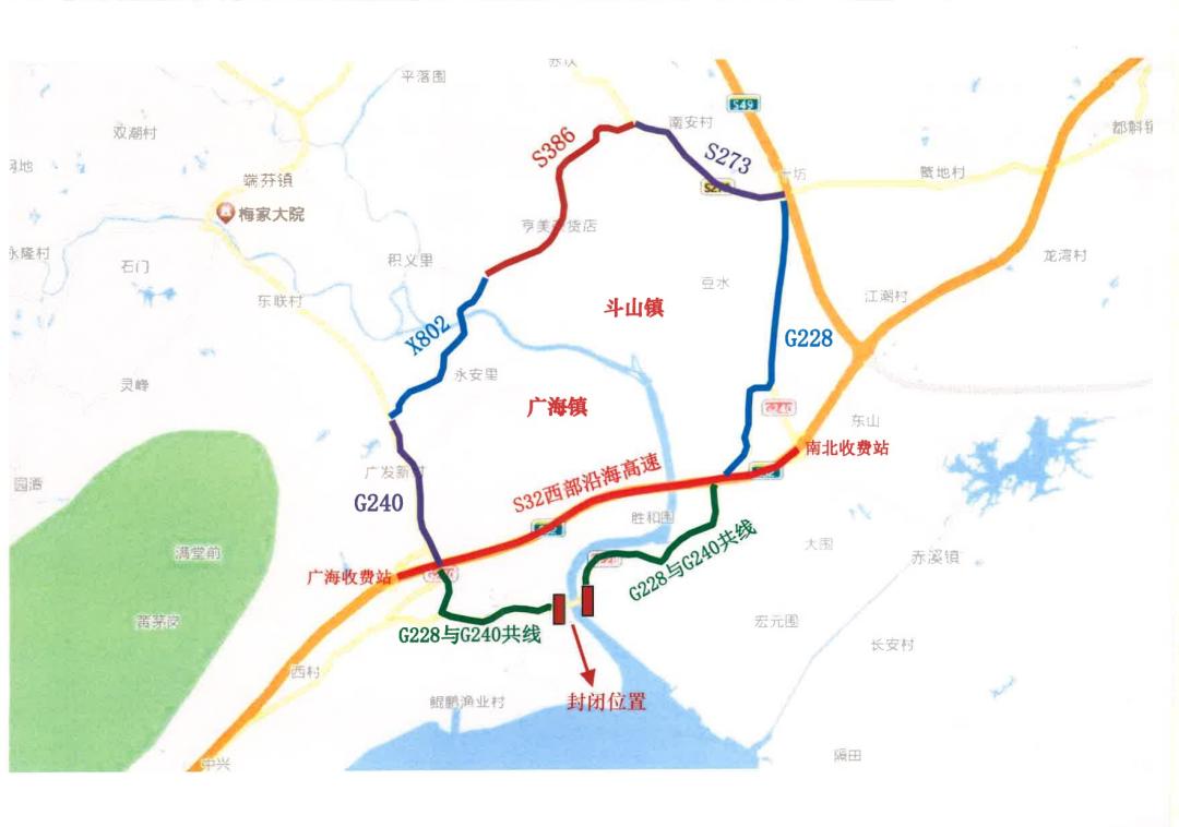 g228国道全程线路图片