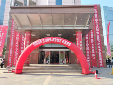 河北邯郸进入万兆时代：实测下载破10Gbps 比千兆快10倍