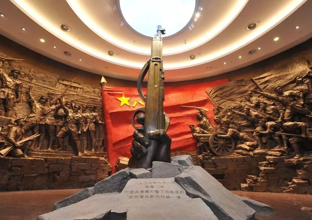 「南吕·一枝花」一九二七南昌第一枪