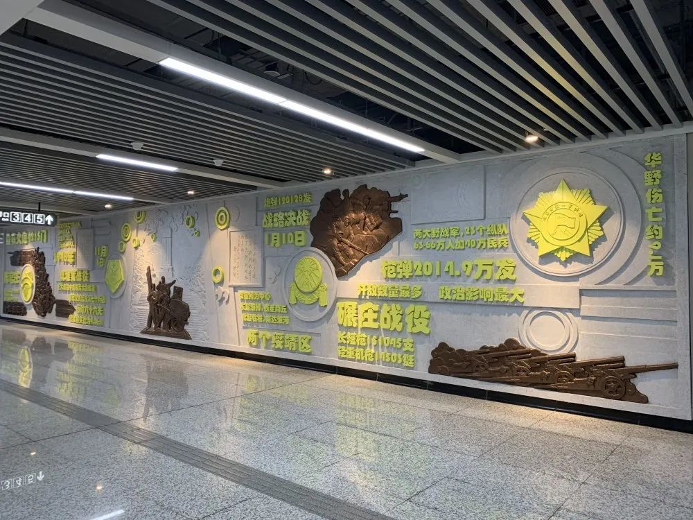 徐州地铁3号线明日开通!你想知道的都在这