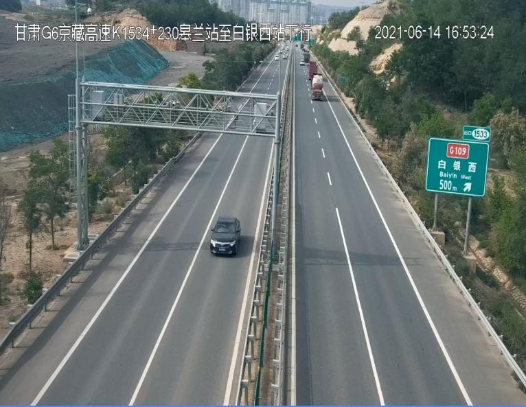白银至兰州段双向(车流量适中 s13 机场高速
