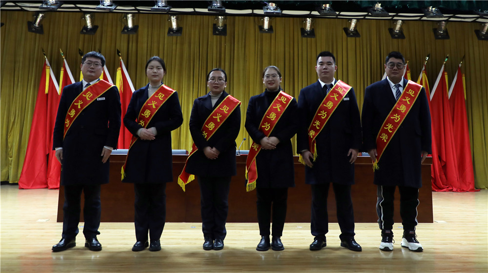 连云港市集中表彰一批见义勇为有功人员