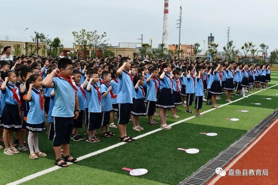 嘉鱼县实验小学图片