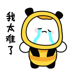 沮丧过后 记得打起精神