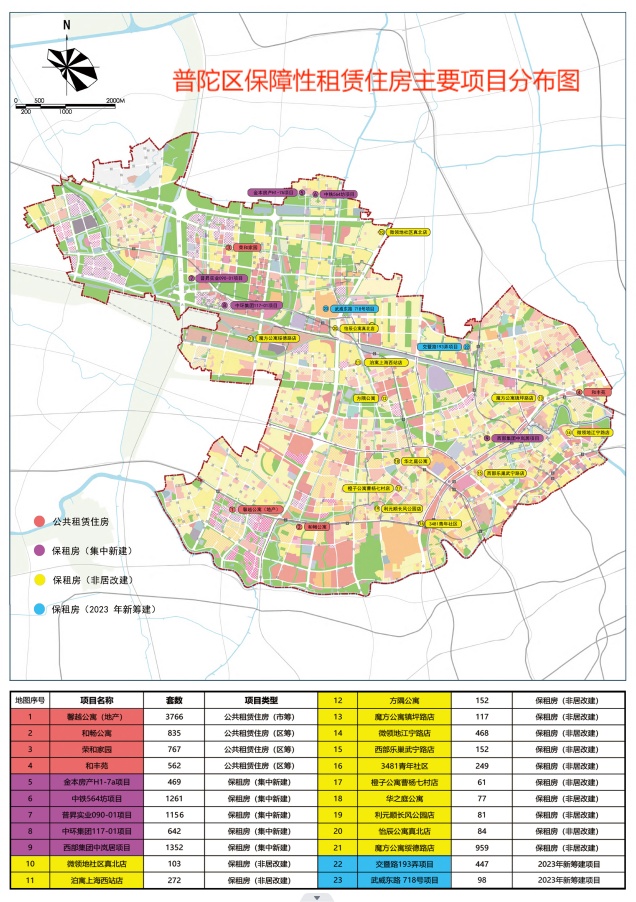 上海市普陀区详细地图图片