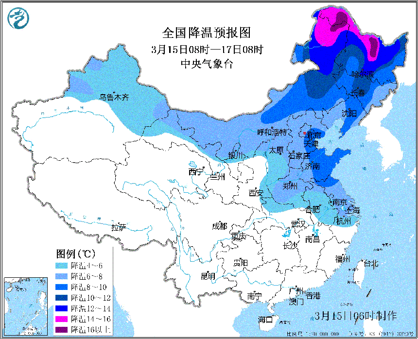 北方现近10年最强沙尘:局地有能见度不足500米强沙尘暴