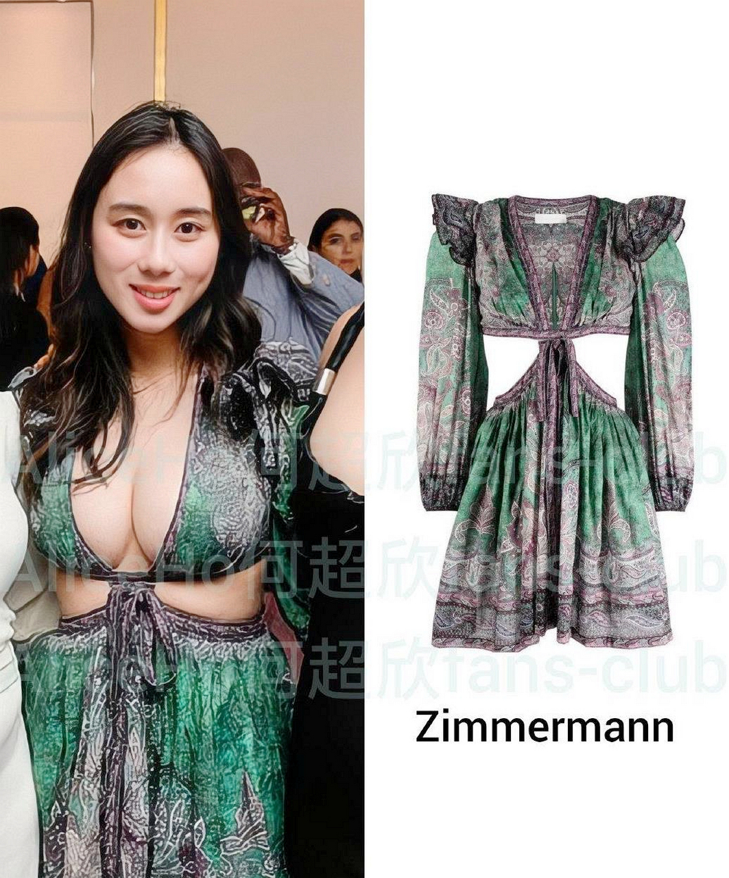 网友:何超欣打败谷爱凌!