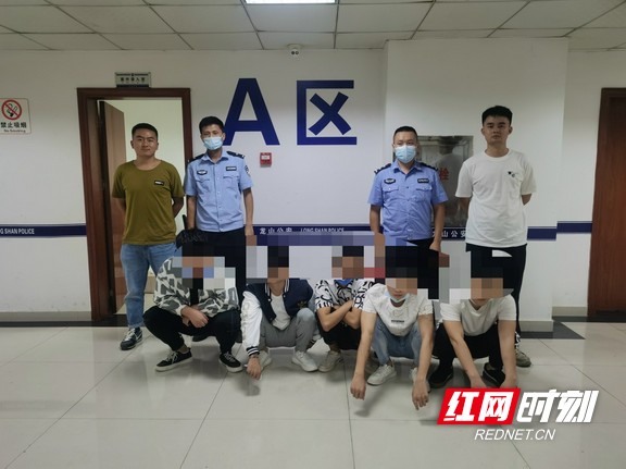 5人当街寻衅滋事被龙山警方刑拘