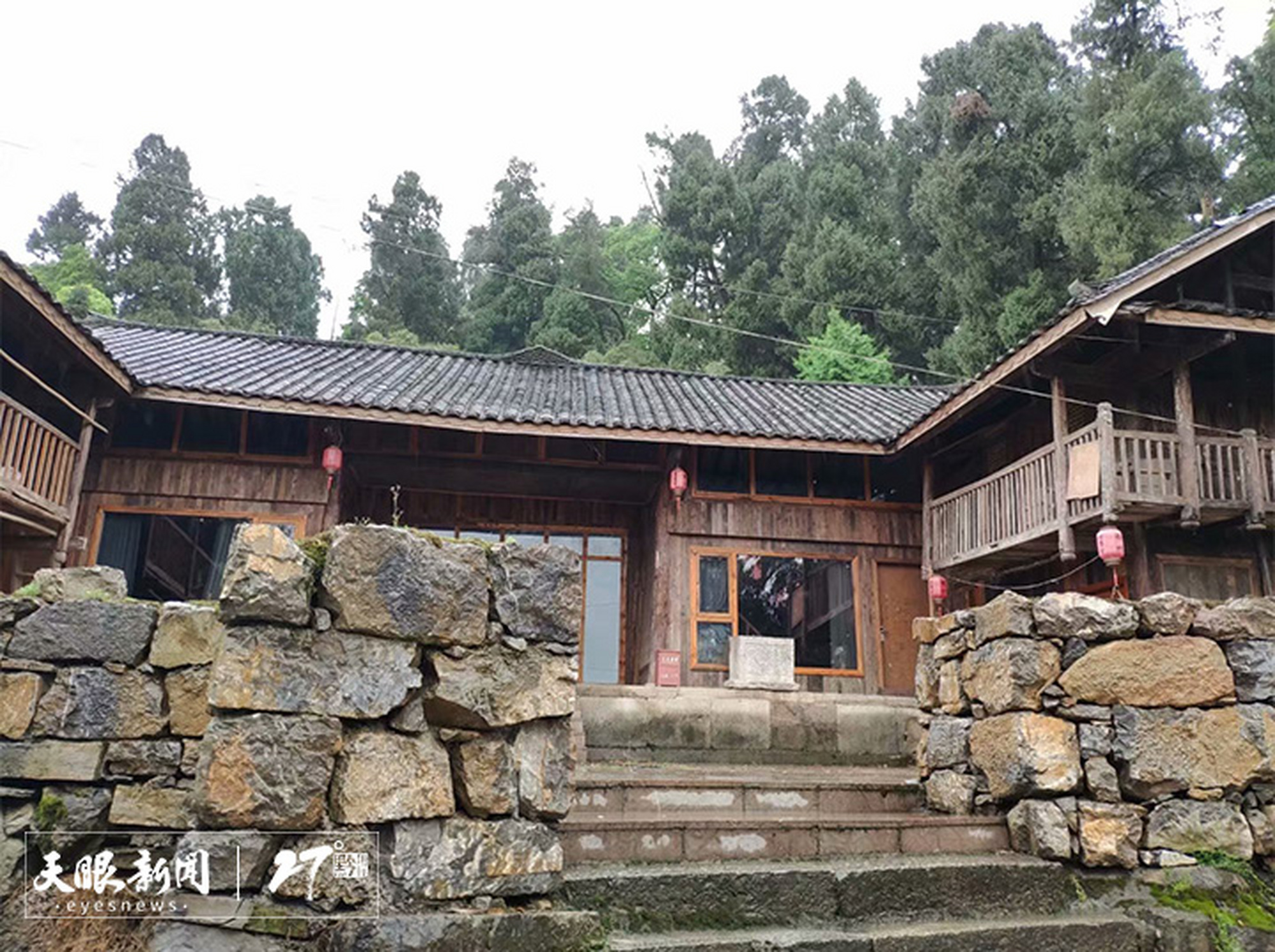 游走黔中|务川:田村变"甜"村
