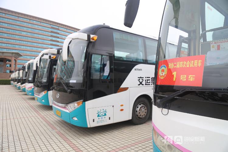 交运西海岸汽车东站为新区"两会"保驾护航