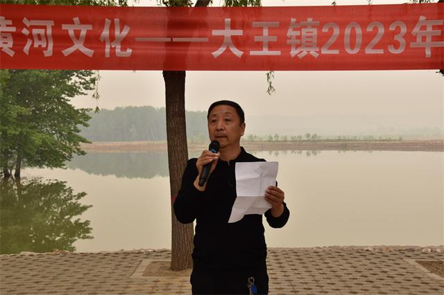 大王镇 baijiahao.baidu.com