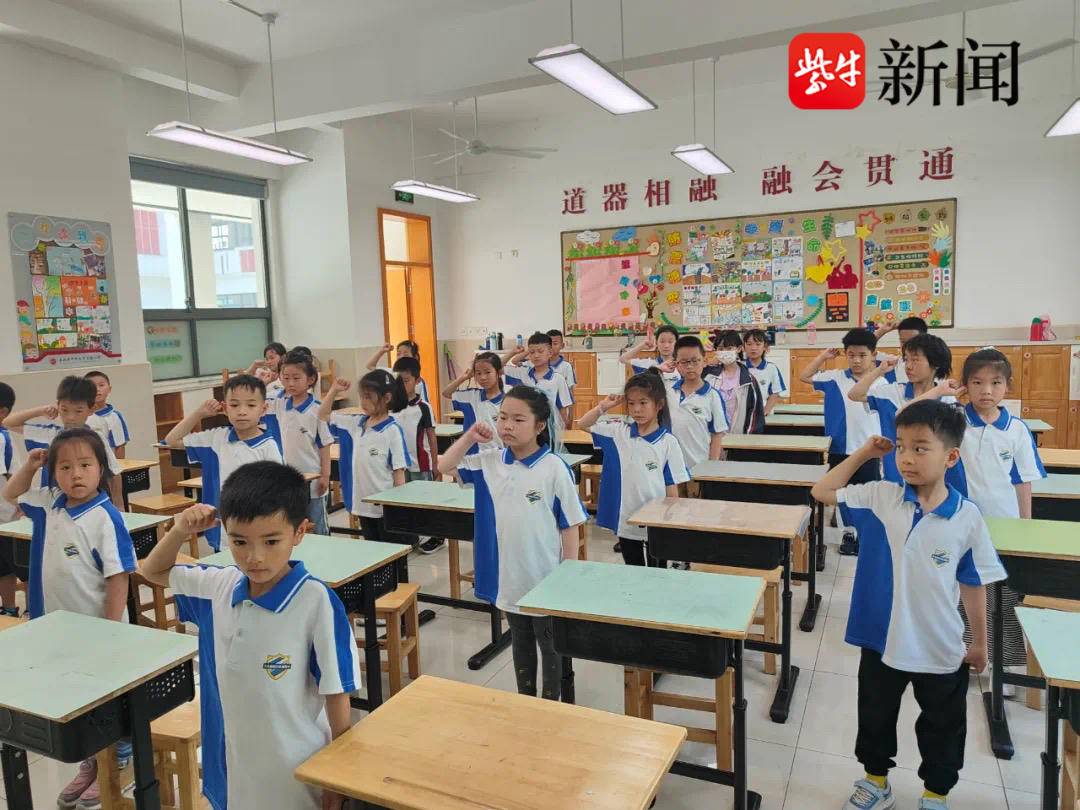 苏州吴中开发区实验小学开展二年级新队员入队仪式