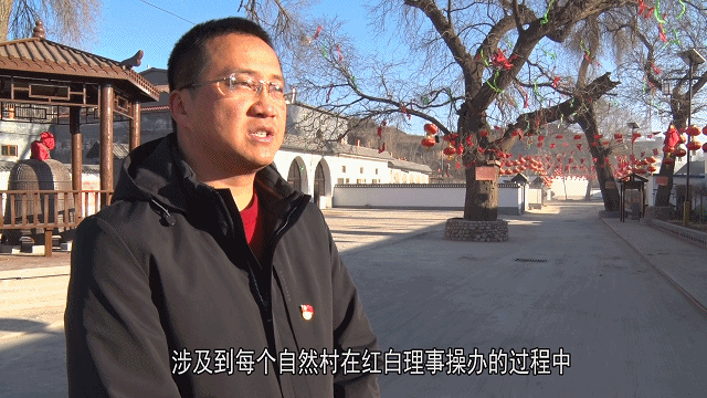 交口温泉乡城北沟村:移风易俗减负群众齐声叫好