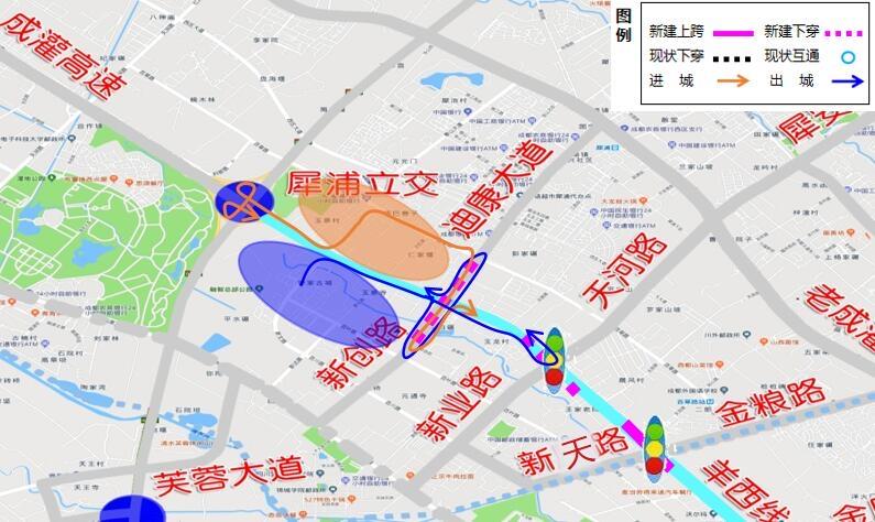 全线主线无红绿灯!成都羊西线改造基本完成,明日起交通组织有变