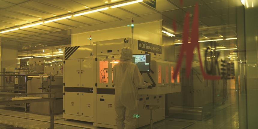 走进上市公司|美迪凯(688079)机构交流会投资者招募