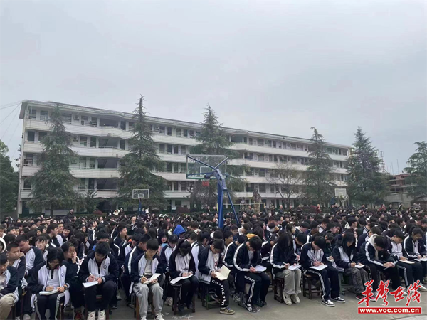 新化五中举办励志演讲活动