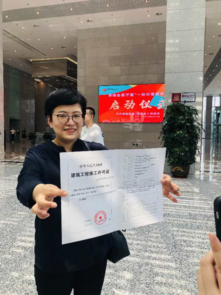 杰森创意装饰
