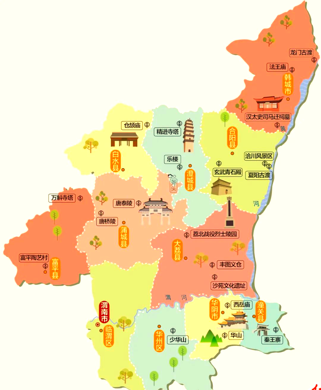 陕西地区人文地图全景:探寻历史与现代发展的交响