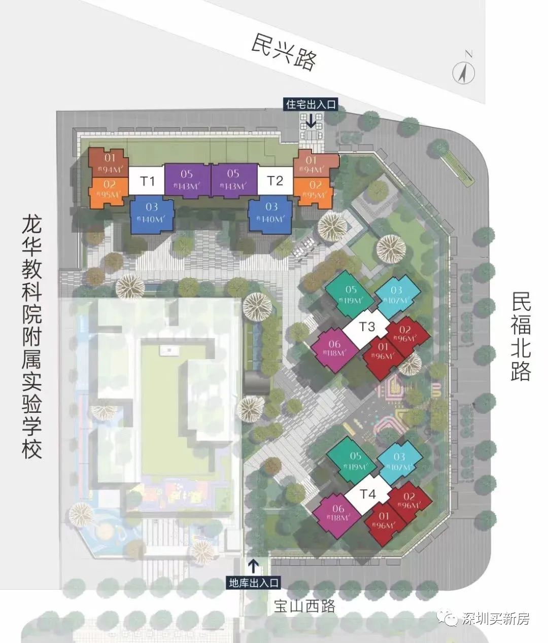 龙华博誉府展示空间116开放 附户型图