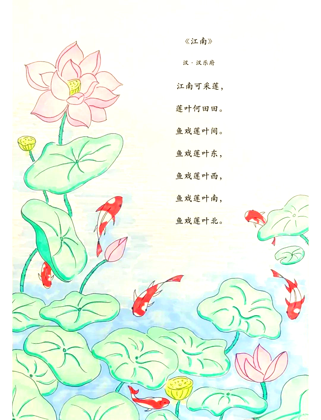 用画笔再现古诗意境与情感:深入理解与技巧探索