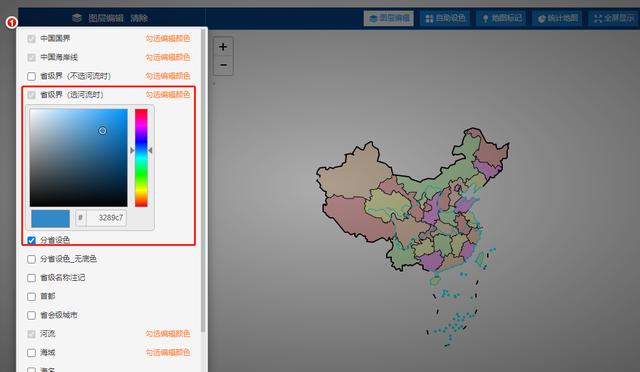 自助地图分为中国地图和世界地图两种,都支持使用者进行地图自定义