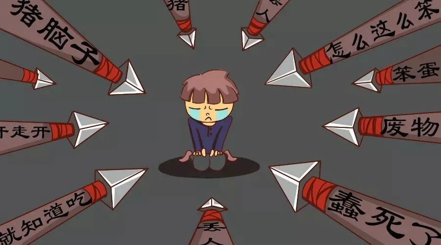 家庭软暴力对孩子的伤害