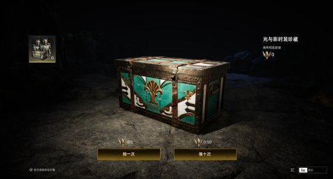 《战意 conquerors blade》高地:山巅风笛赛季介绍