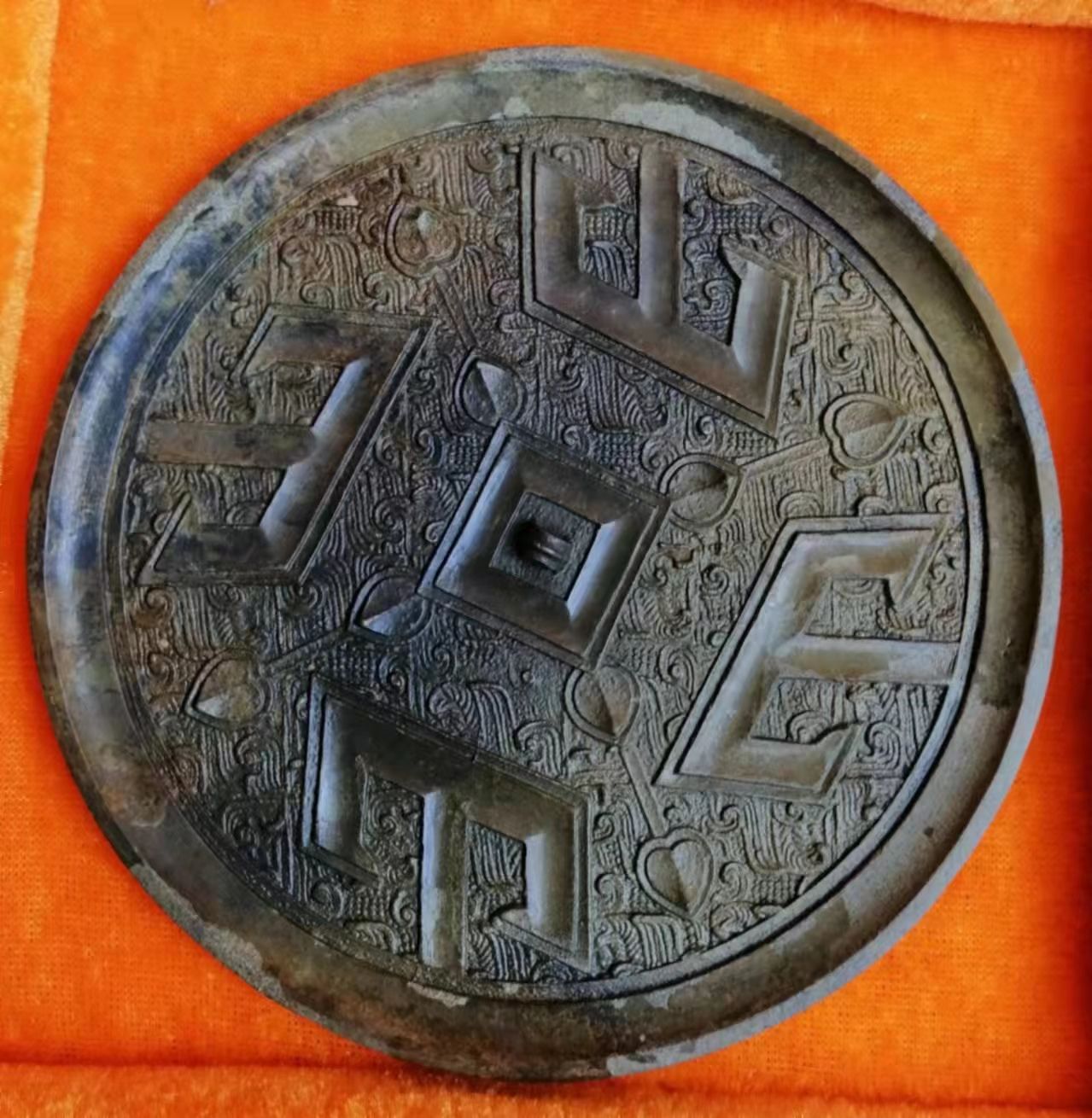 战国"山"字纹铜镜,千古之谜待解!