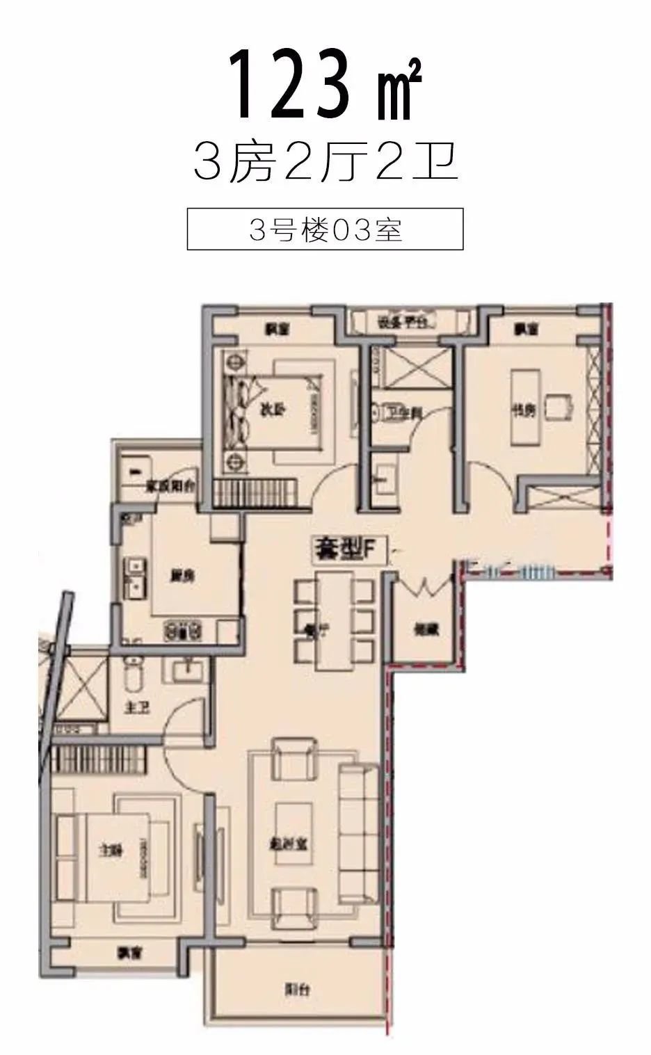 「融创北外滩壹号」户型图首曝光!约107-220㎡2-4房