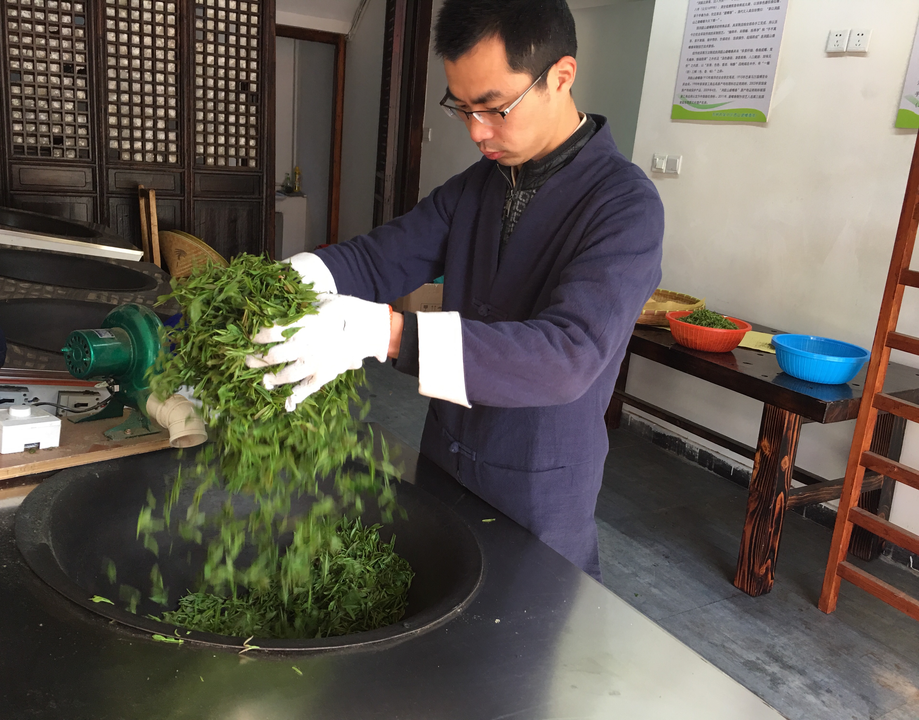 喜讯!苏州洞庭碧螺春制茶师邹光旗获"国茶工匠·中国制茶能手"