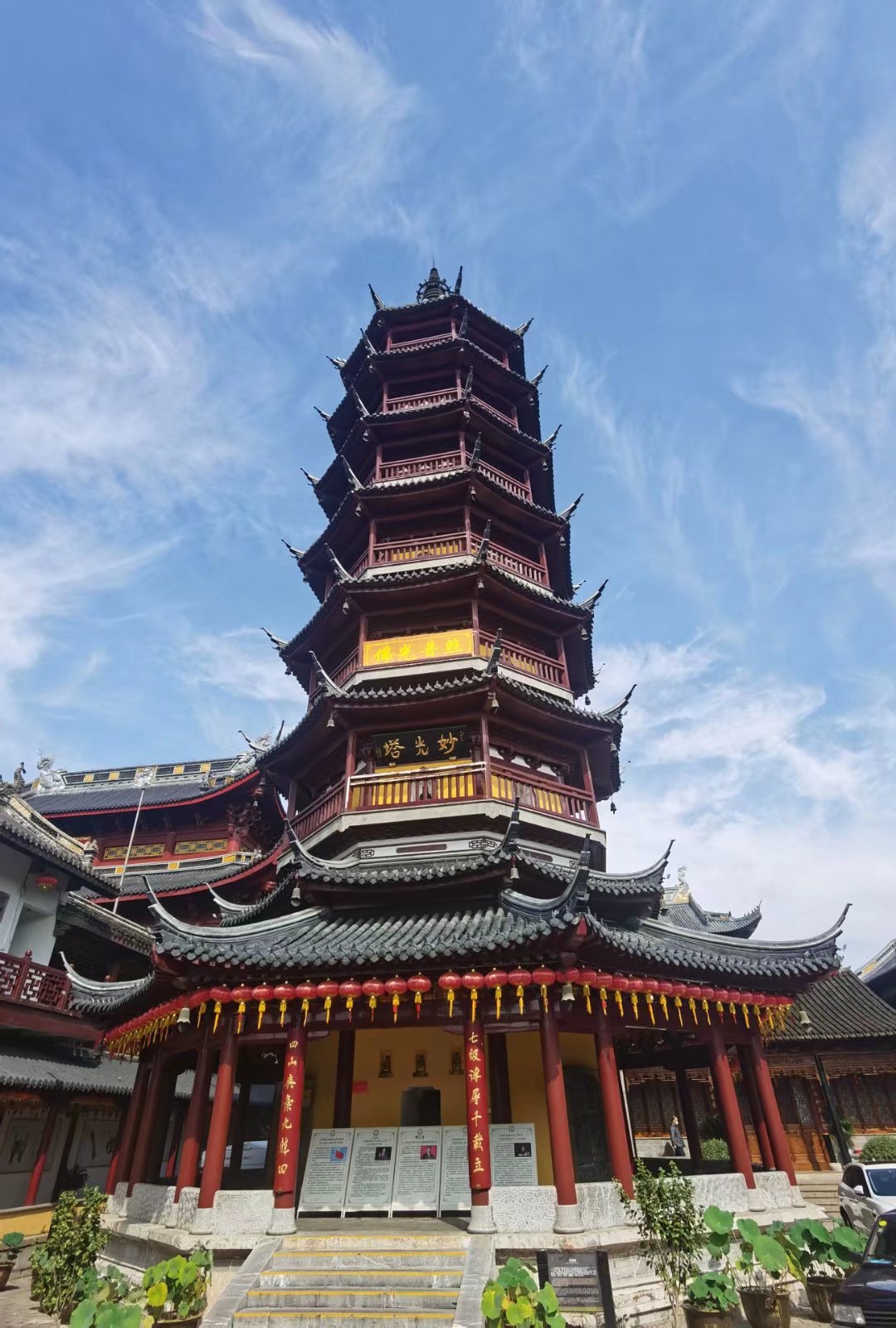 无锡:南禅寺,惠山古镇,南长街