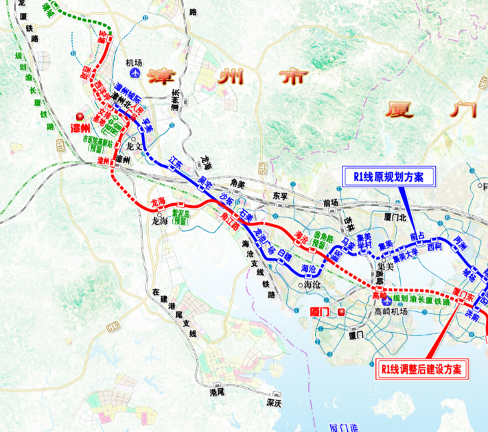 正在公示!厦漳泉城际铁路r1线有调整!