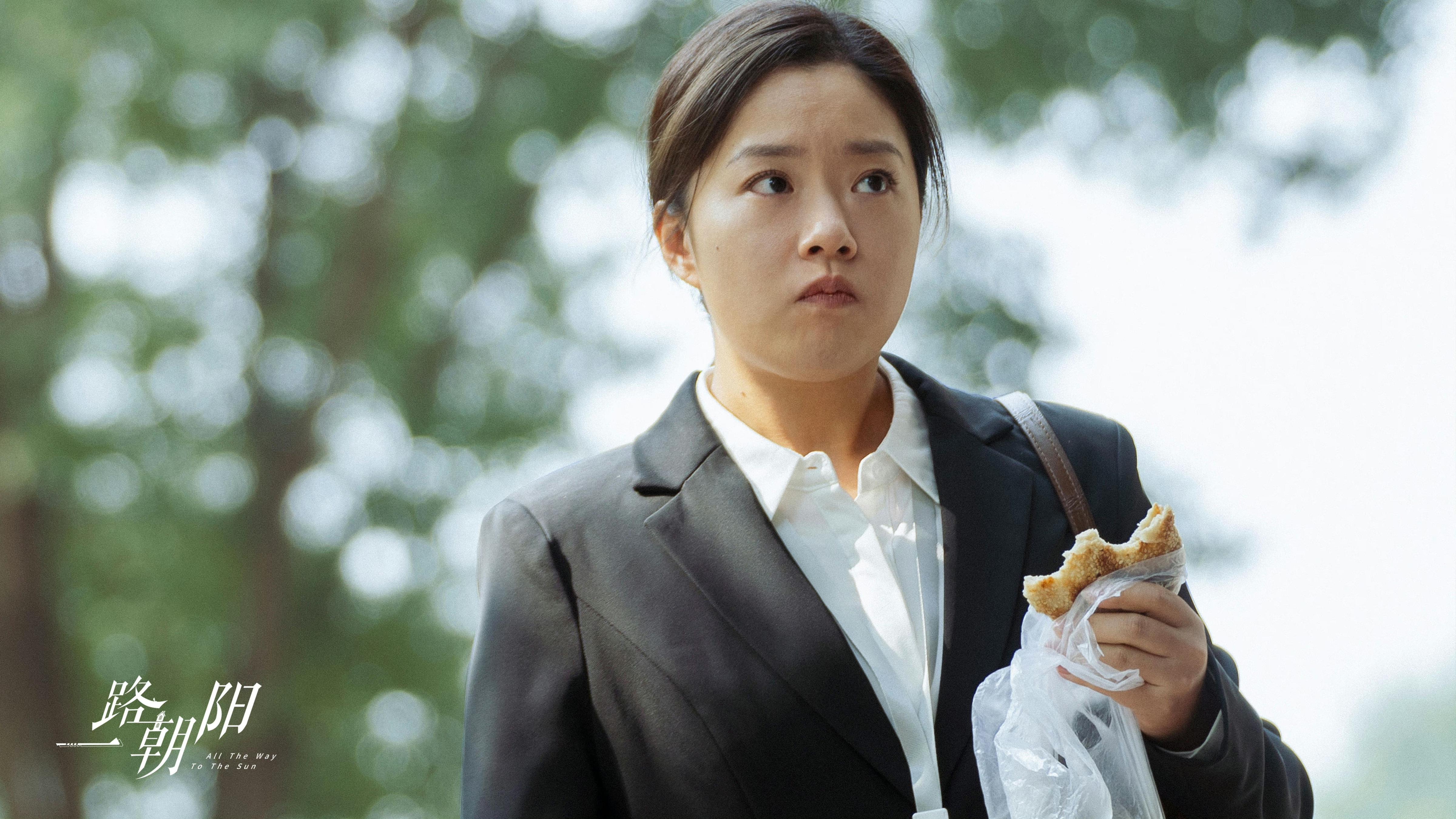 新北京题材电视剧《一路朝阳》热播,"80后"女性奋斗故事折射城市变化