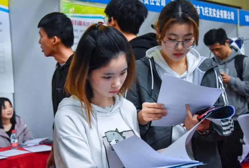 7月28日北京立水桥人才市场举办夏季大型招聘会